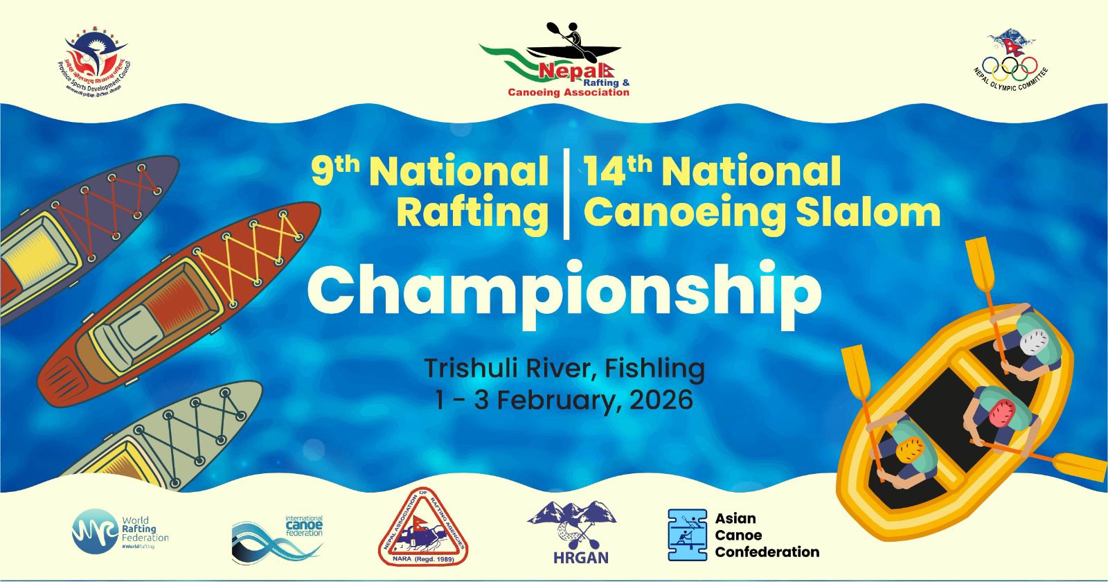 राष्ट्रिय च्याम्पियनसिप २०२६ (The Schedule of the game is attached below)