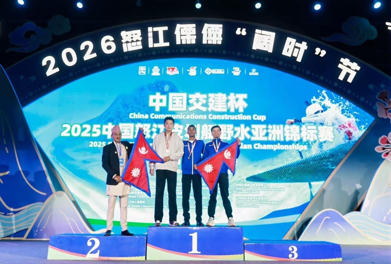 Gold medal and Bronze Medal for Nepalese participants at the Nu Jiang Asian Championship